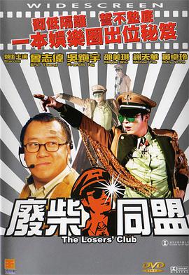 最新国产精品亚洲